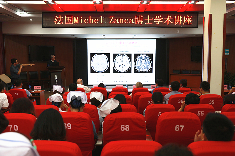 法国知名学者Michel ZANCA 博士来我院进行学术交流