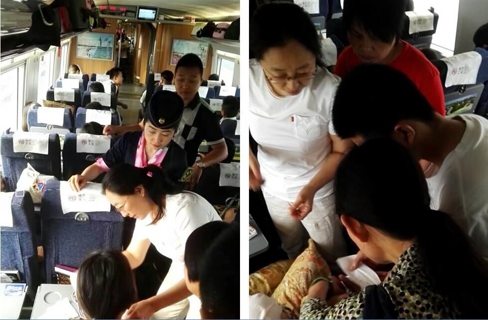 列车乘客突发疾病 烟台山医院医护人员就地施救