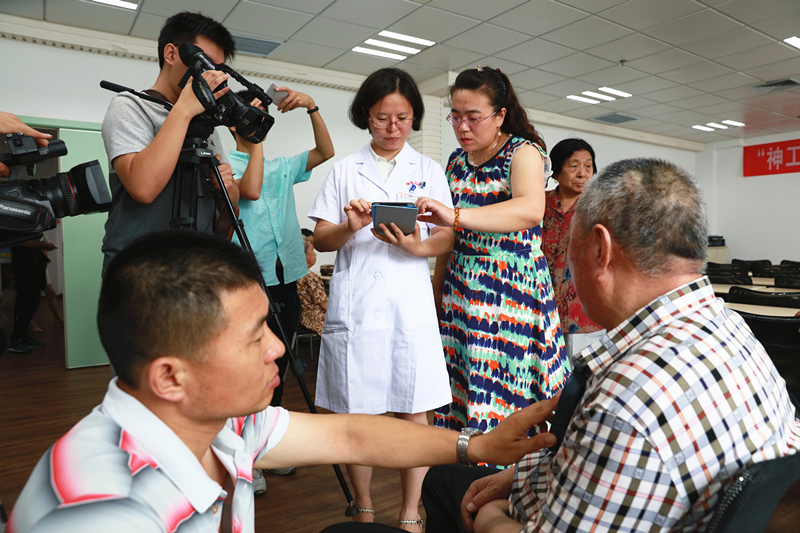 烟台约2万名帕金森病患者 手术治疗不必再去北上广