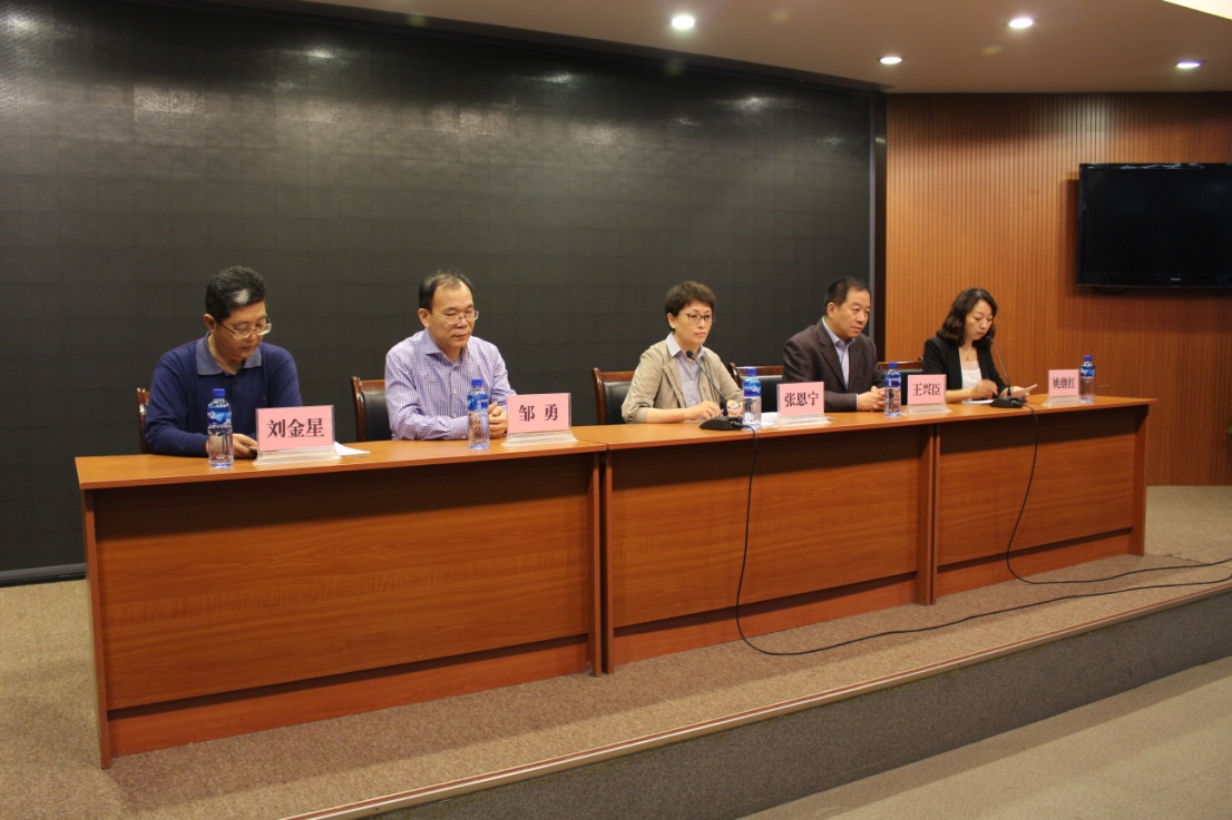 烟台市中医药学会中医内科专业委员会年会召开