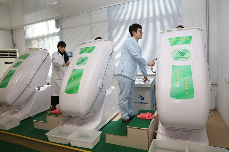 烟台山医院开展“中药熏蒸”科学治疗月子病
