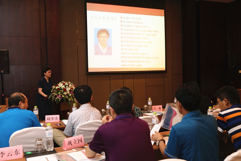 我院举办烟威地区乳腺论坛