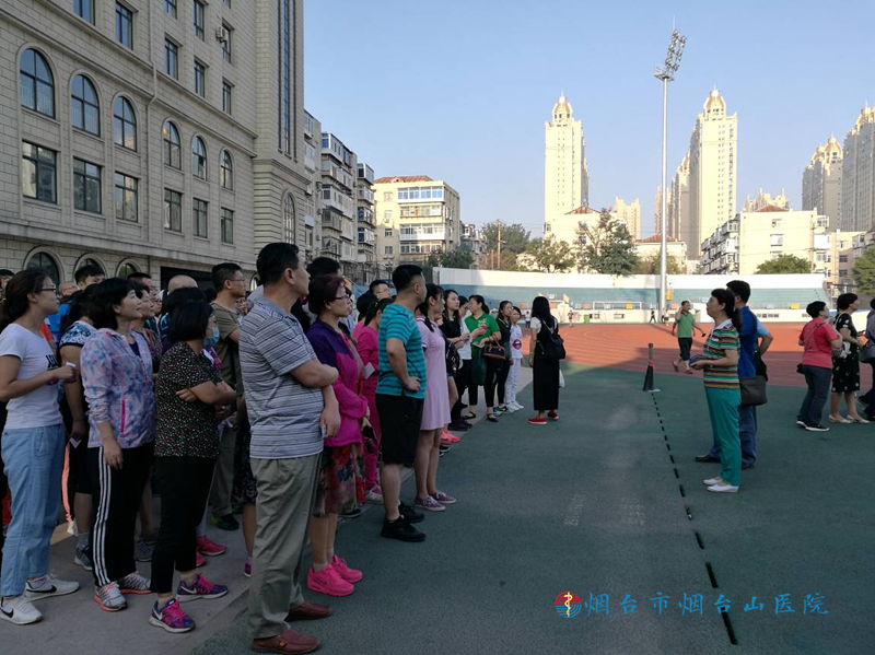 我院举行“万步有约”健步走激励大赛