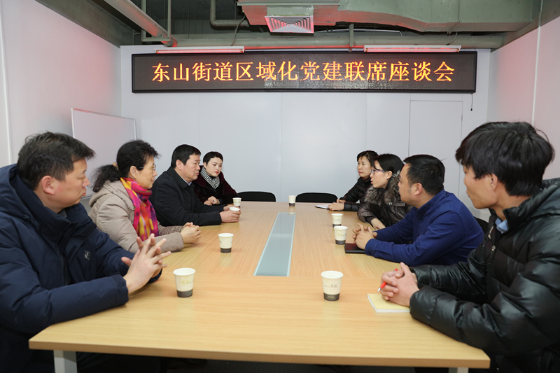 行政第一党支部“双管双责”行动在社区