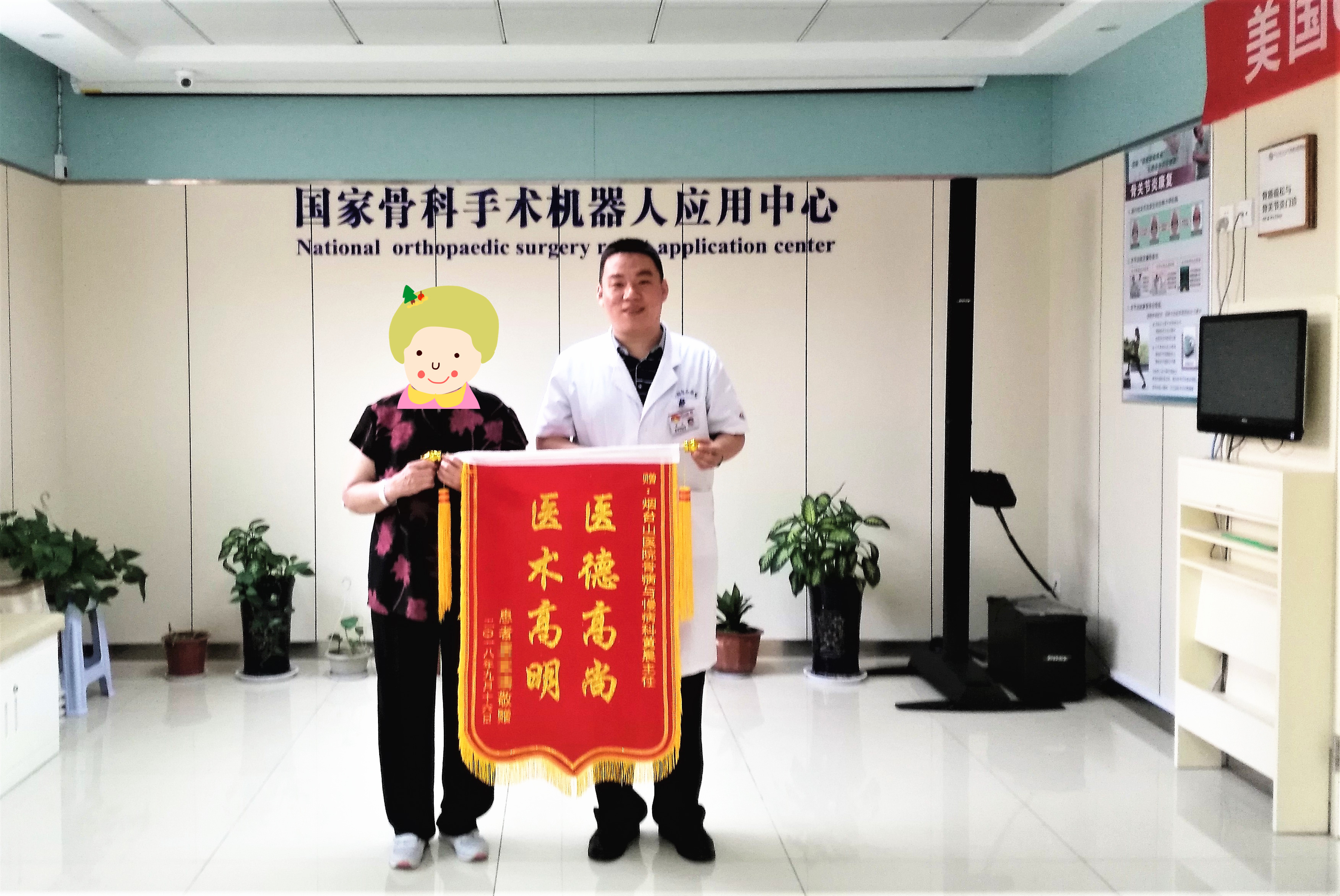 image001_副本.jpg