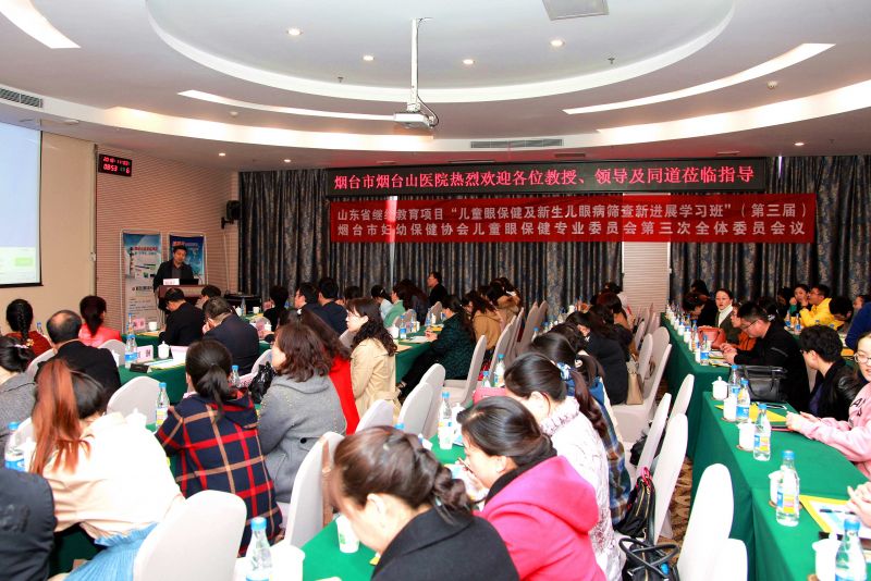 微信图片_20181112161119.jpg