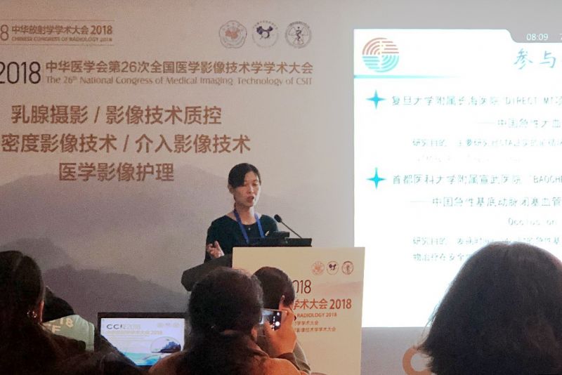 李红霞CCR开会稿件图片2.jpg