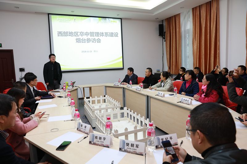 4a0daa786d4d8cf681f34b355d7c798_副本.jpg