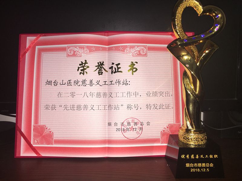微信图片_20181210141601_副本.jpg