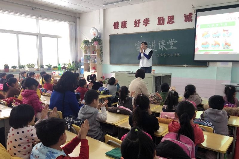 微信图片_20181213200646.jpg