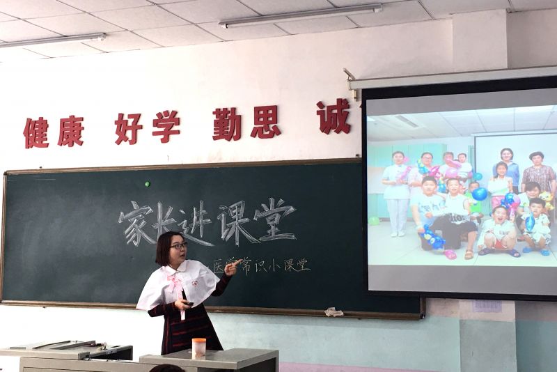 微信图片_20181213200732.jpg