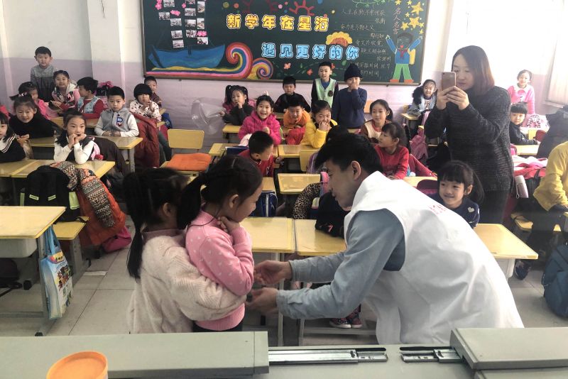 微信图片_201812132007314.jpg