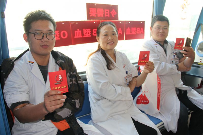微信图片_20190130141051.jpg