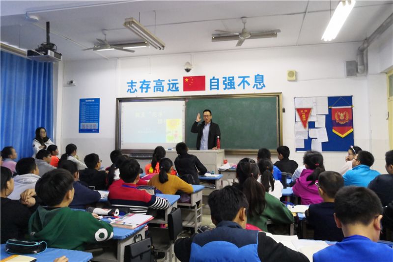 IMG_20181130_150642_副本.jpg