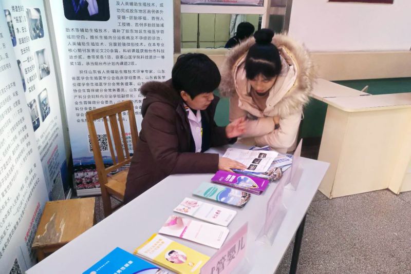 121212图片_20190312221214.jpg