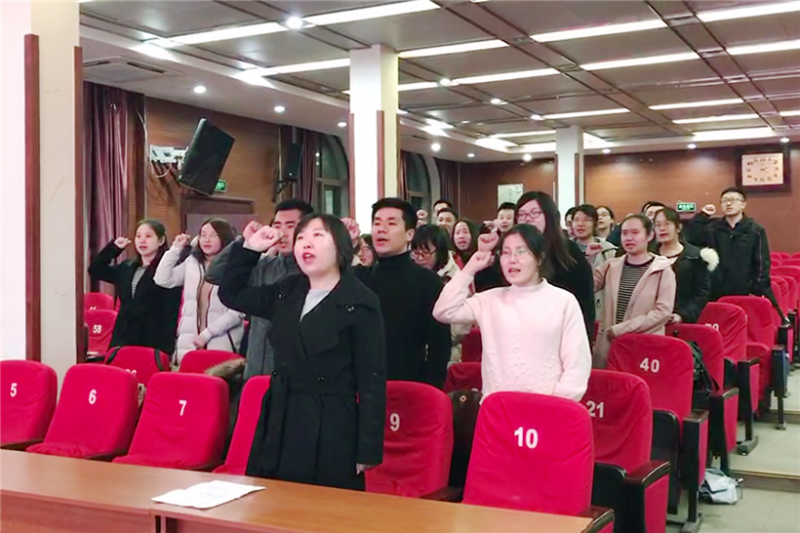 QQ截图20190321145858.png