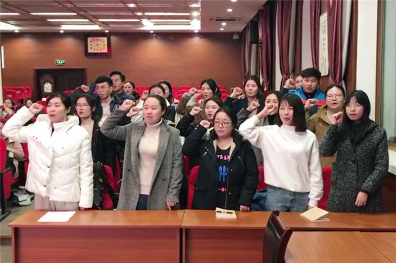 QQ截图20190321150042.png