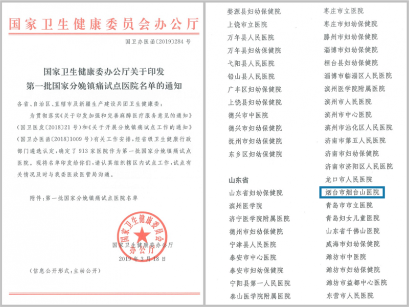 jiagonghao.png