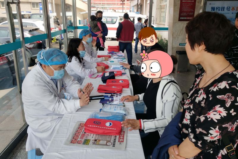 e489578ea0f7d22ebf7cf4c5165255e_副本.jpg