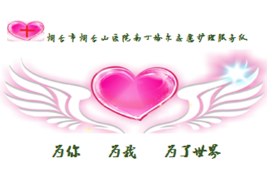标识.png
