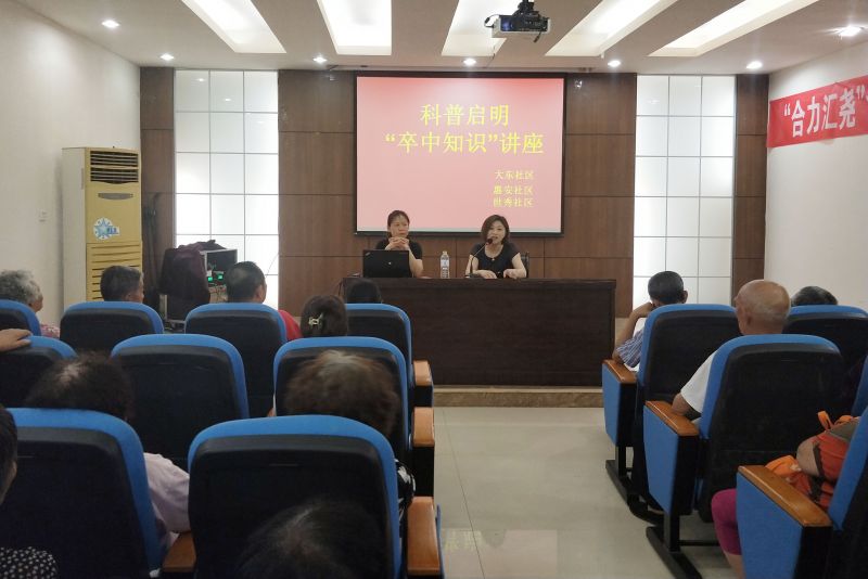 QQ图片20190711084525.jpg