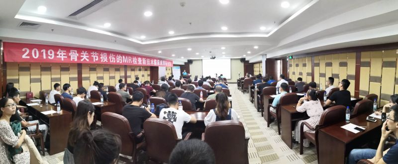 微信图片_20190819110643.jpg