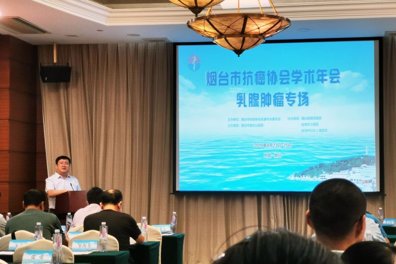 微信图片_20190829083721.jpg