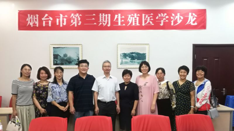 裁剪微信图片_20190912204305.jpg