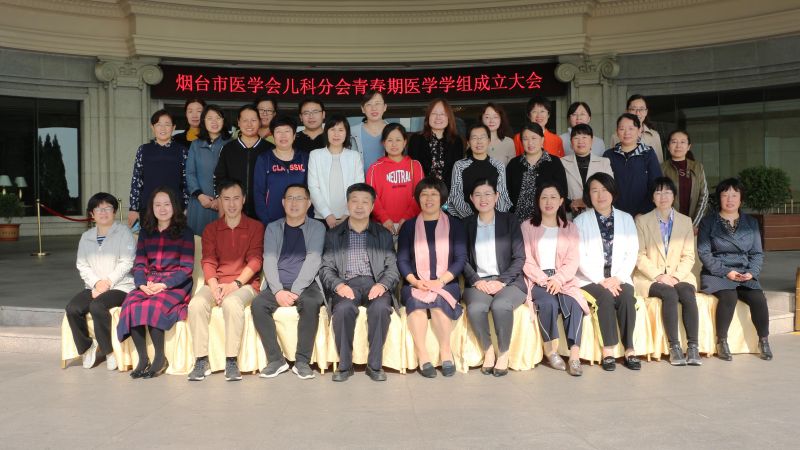 微信图片_20191014112840.jpg