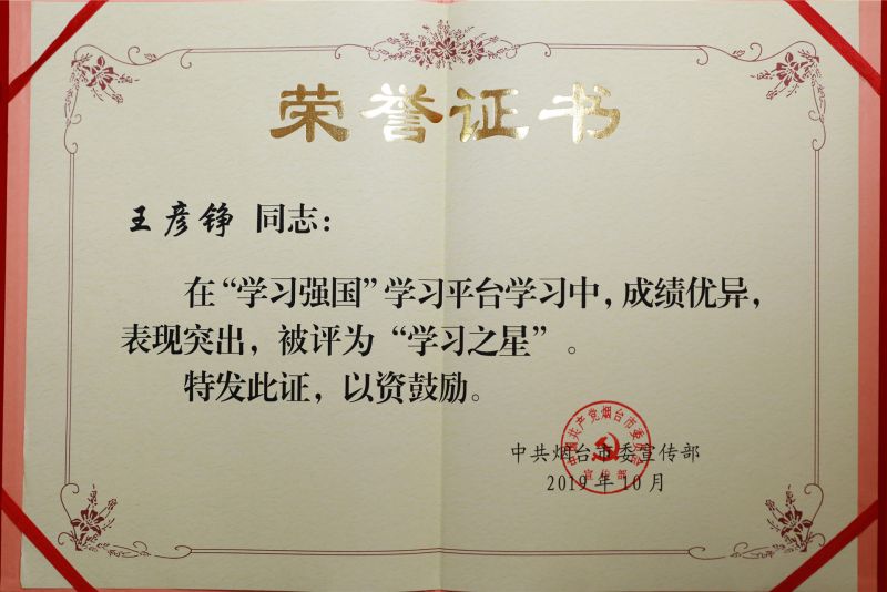 5X6A6102.jpg