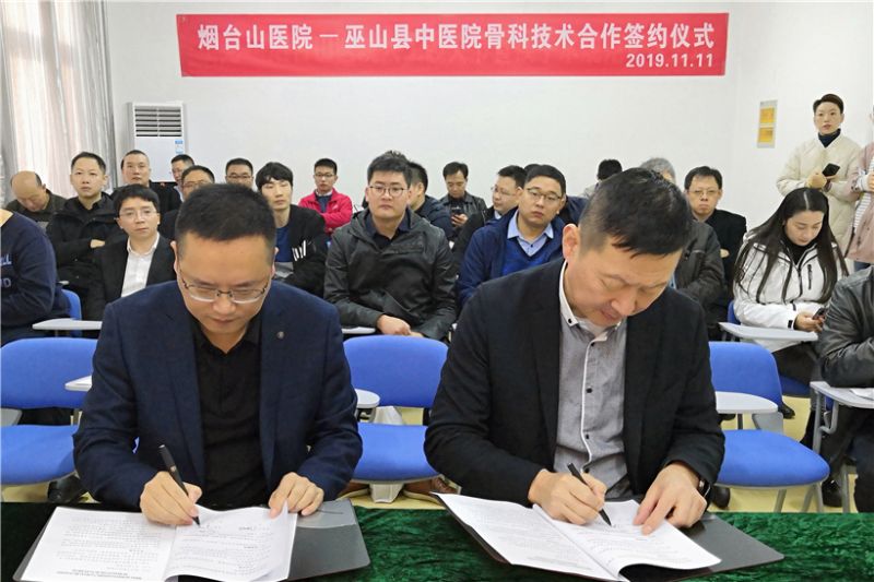 微信图片_20191111101324haode.jpg