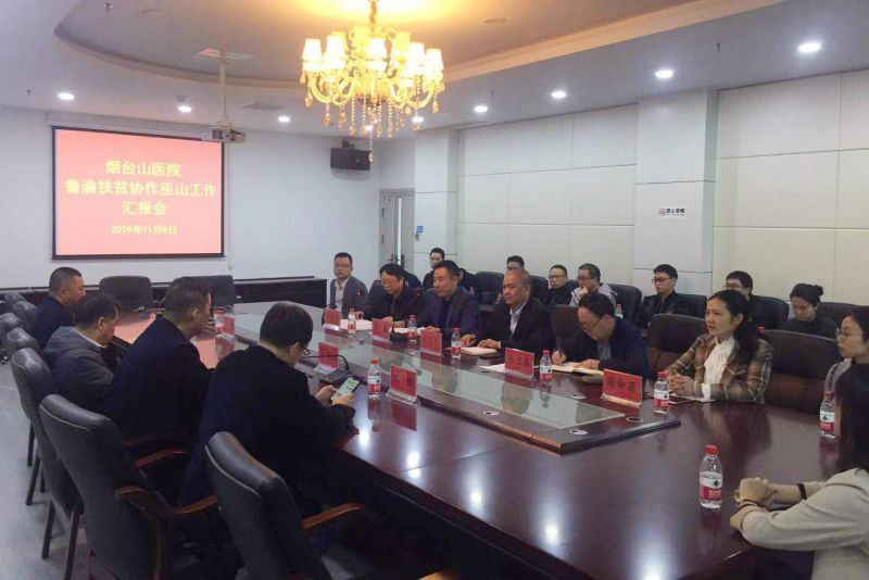 微信图片_20191114123711hade.jpg