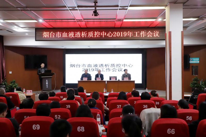 会场全景hadoe.jpg