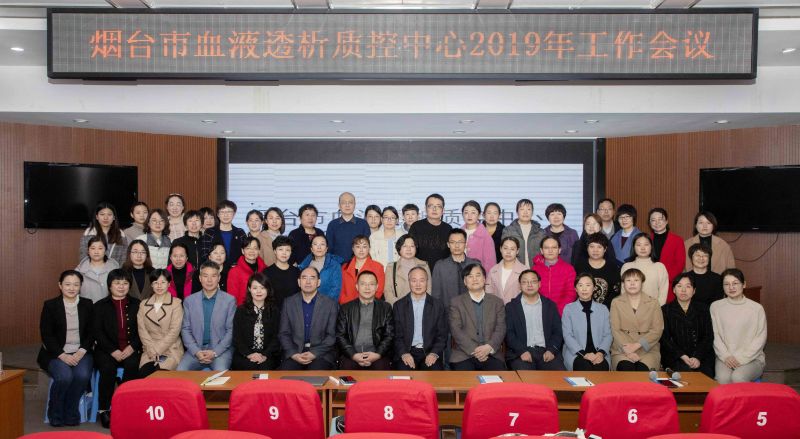 参加会议人员合影haodde.jpg