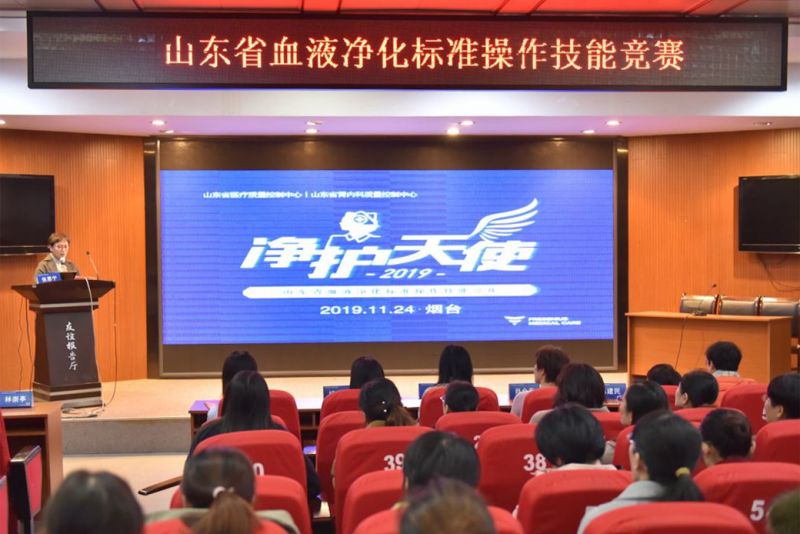 微信图片_20191204092059.jpg