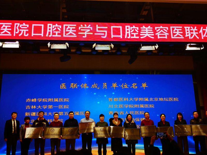 mmexport1577027017636_副本kouqiangke.jpg
