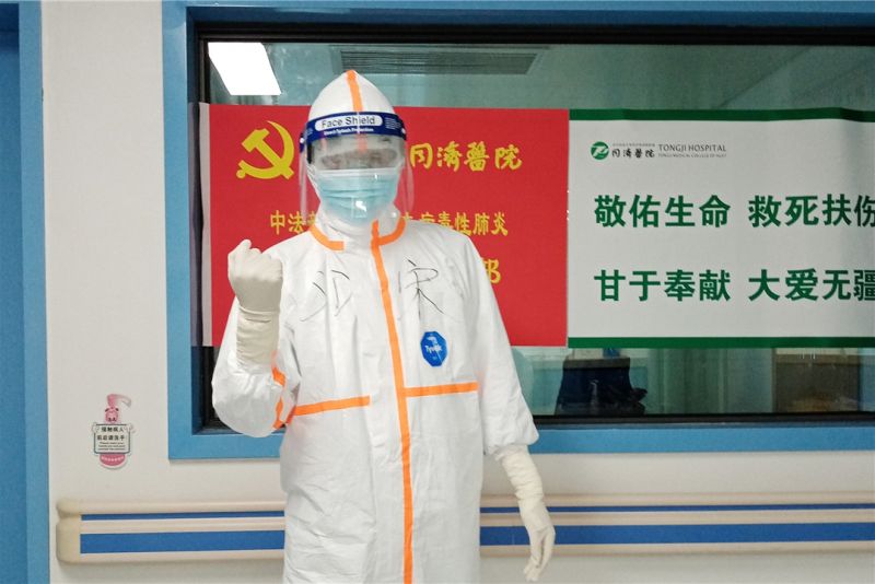就用这个宋光富.jpg