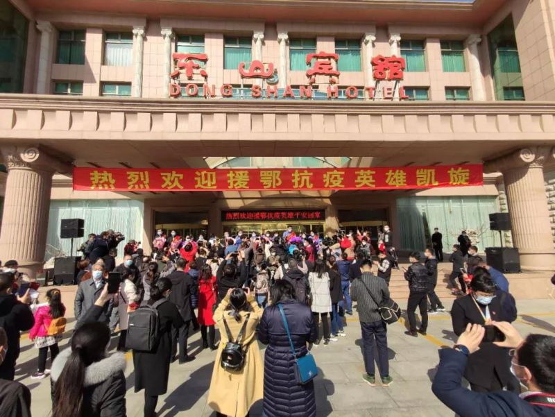 微信图片_20200407083936.jpg