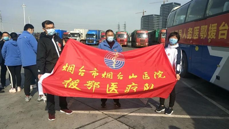 微信图片_20200407084322.jpg