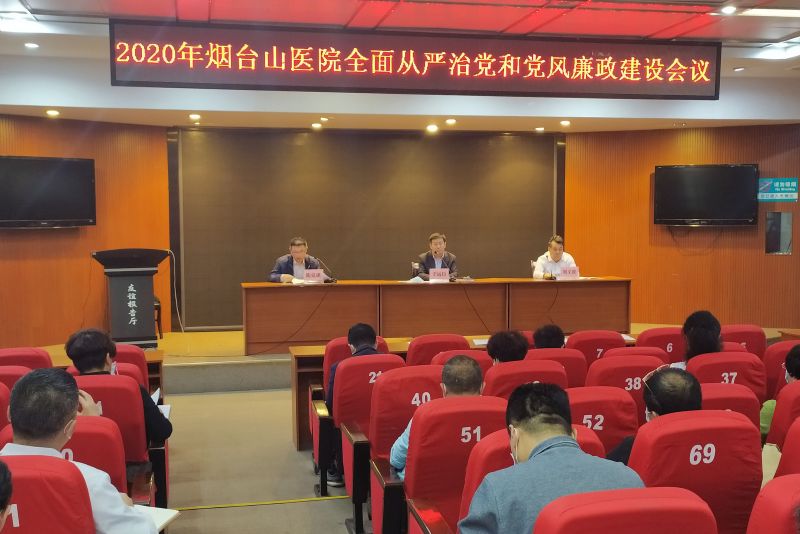 微信图片_20200525143326.jpg