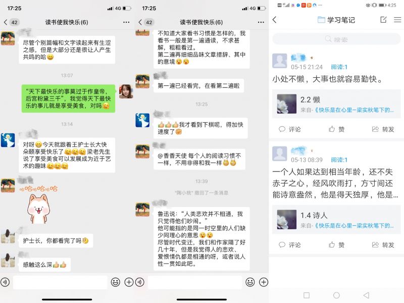 微信图片_20200527091024.jpg
