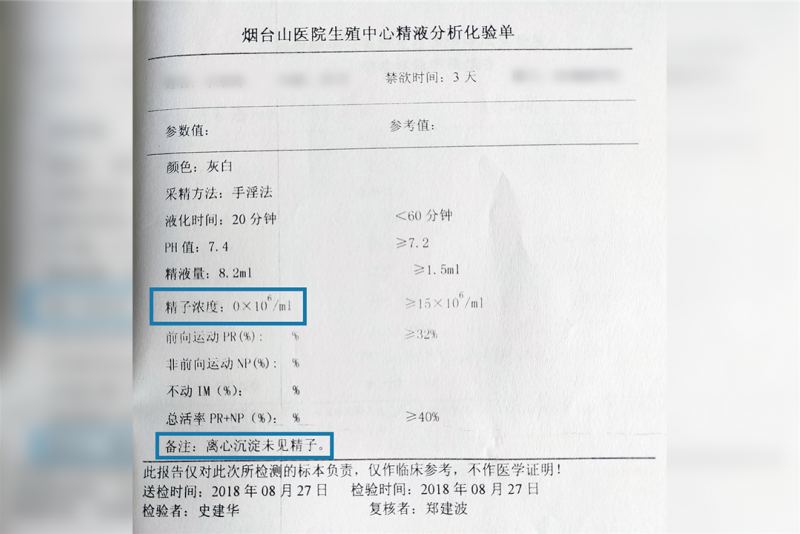 未标题-1hecheng_副本.png