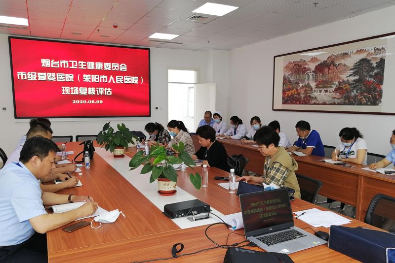 haodeimage001.jpg