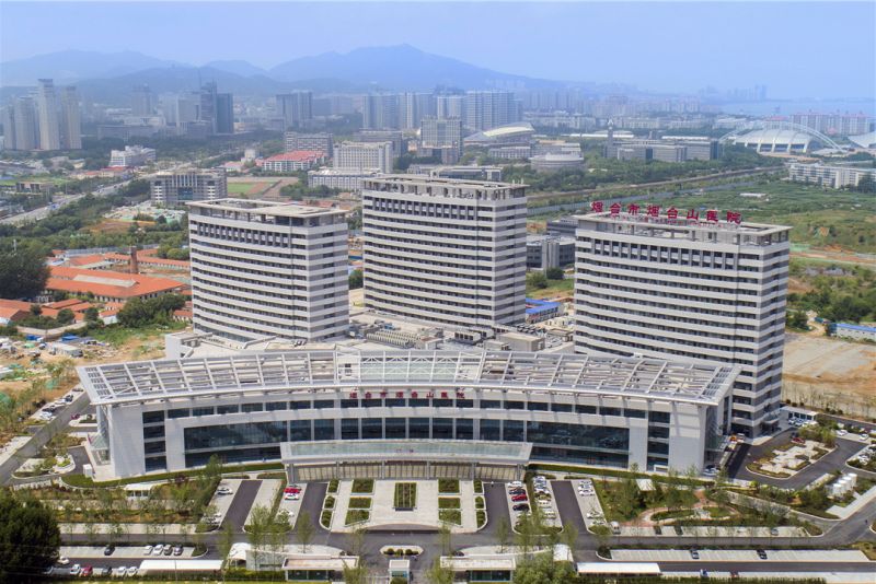 全面启用后的烟台山医院东院区。.jpg