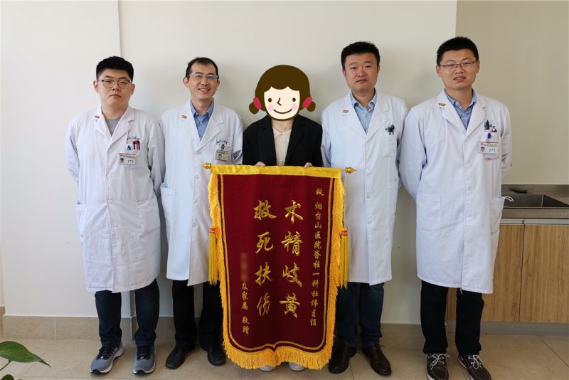 ok086a94f6109deee4cc0f96f2555332d_副本.jpg