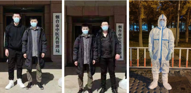 initpintu_副本.png