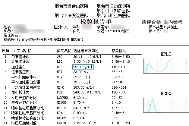 OKimage003_副本.png