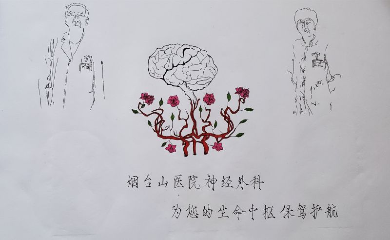 FIG.2.jpg