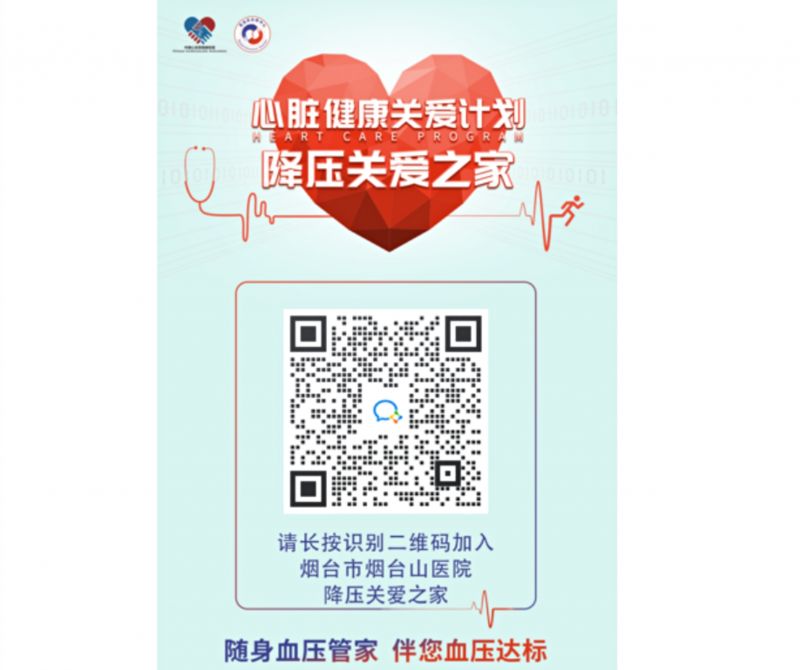微信图片_20210521150449.jpg