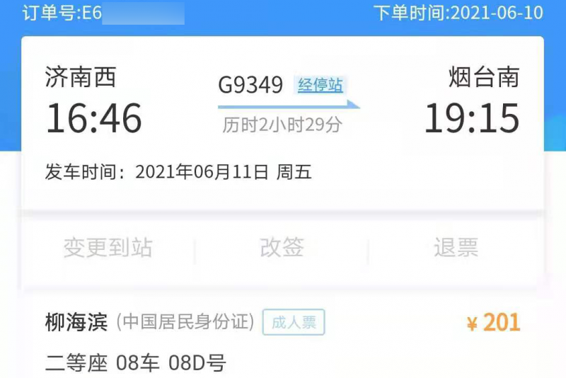 欧可可扩扩扩扩扩扩扩扩扩扩扩扩扩扩扩扩扩扩扩扩扩618a4fa1cb2bf5cfbb092e84aeae549.png